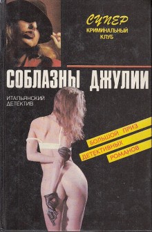 705375