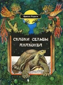 705387