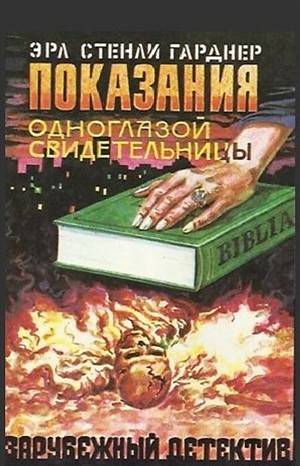 705429