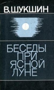 705432