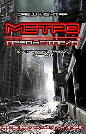 705469