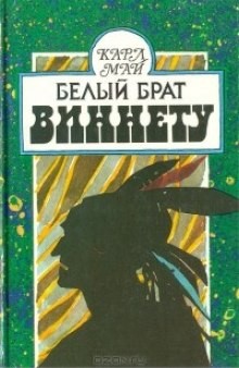 705483