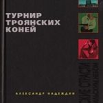 705509