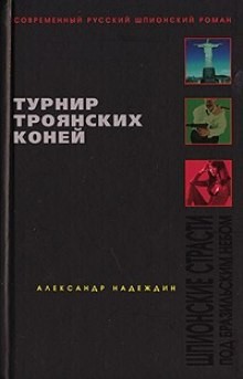 705509
