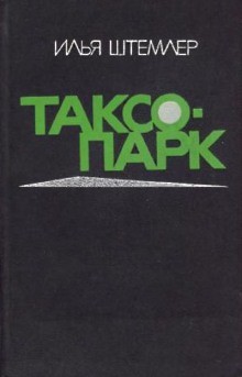 705550
