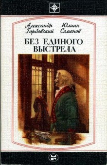 705559