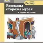 705597