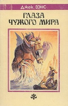 705630