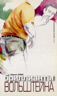 705644