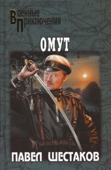 705654