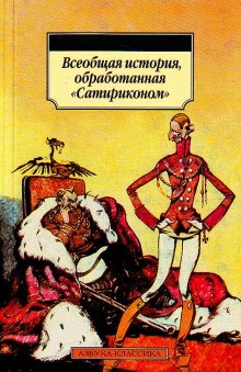 705659