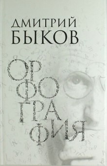 705661