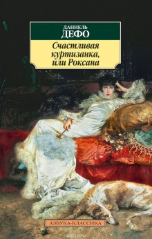 705670