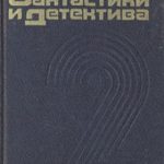 705674