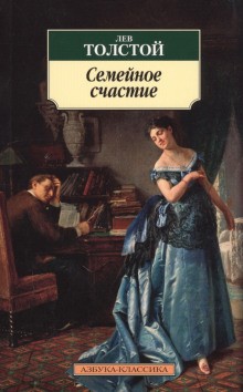 705712