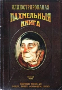 705725