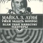 705731