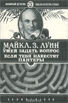 705731