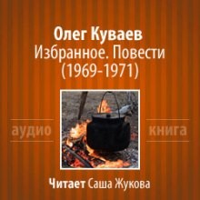 705738