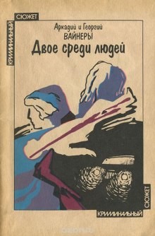 705744