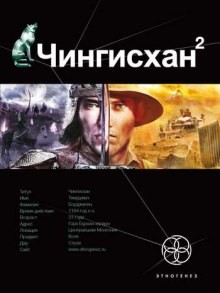 705748