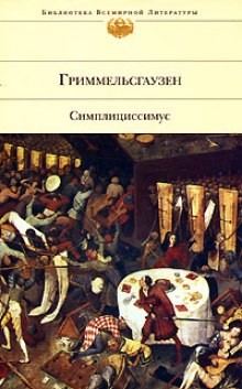 705770