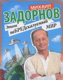 705783