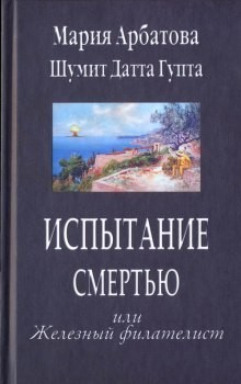 705801