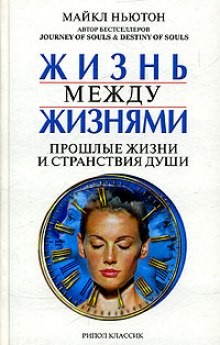 705815