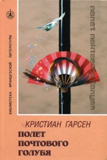 705827