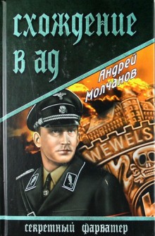 705946
