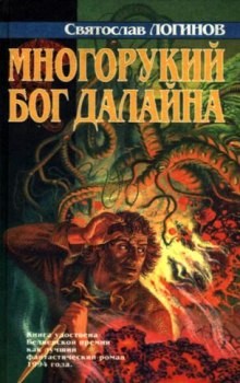 705947
