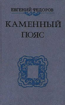 706026