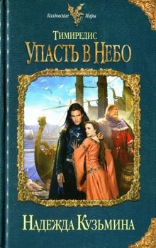706079