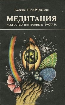 706090
