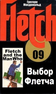706137