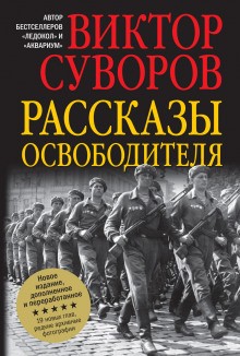 706167
