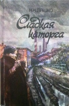 706218