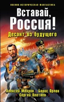 706232