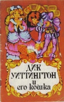 706236