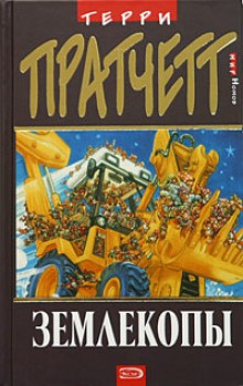 706256