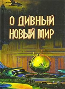 706263