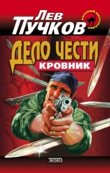 706267
