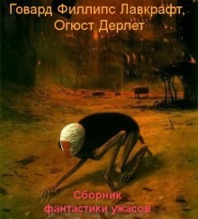 706272