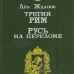 706307