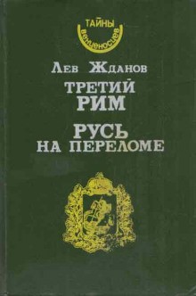 706307