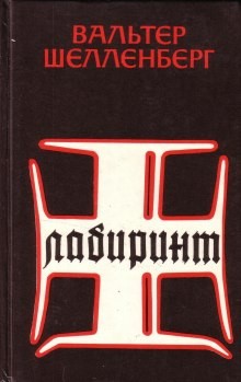 706308