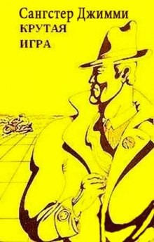 706344