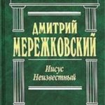 706349