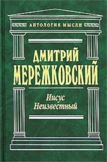 706349